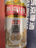 燕京啤酒 U8小度酒8度啤酒500ml*24聽(tīng) 雙十一熱賣(mài) 整箱裝 曬單實(shí)拍圖