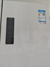 TCL522升十字對開(kāi)四開(kāi)門(mén)超薄零嵌大容量冰箱 全自動(dòng)制冰 深冷鎖鮮 家用電冰箱 以舊換新 R522T9-UQB 韻律白 曬單實(shí)拍圖