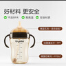 世喜嬰兒學(xué)飲杯6個(gè)月以上鴨嘴杯PPSU喝水奶瓶重力球吸管水杯300ml 曬單實(shí)拍圖