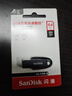 閃迪（SanDisk）64GB USB3.2 U盤(pán) CZ550黑色 讀速100MB/s 安全加密 數(shù)據(jù)恢復(fù) 學(xué)習(xí)辦公電腦車(chē)載 高速大容量?jī)?yōu)盤(pán) 曬單實(shí)拍圖