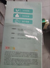 泊紫汀蘭染頭發(fā)膏劑純天然植物蓋白發(fā)泡泡一梳栗棕色不沾頭皮無刺激男女士 曬單實拍圖
