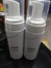 康芙美（Covomer）舒緩柔潤潔面泡沫150ml 曬單實拍圖