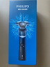 飛利浦（PHILIPS）電動(dòng)剃須刀新一代旋護(hù)5系 凈護(hù)雙升級(jí)AI智能痘敏肌刮胡刀 教師節(jié)禮物 生日禮物 送男友 國(guó)家補(bǔ)貼 曬單實(shí)拍圖