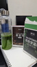 新羽衣甘藍粉奇亞籽干脫水沖泡營(yíng)養免煮即食獨立包裝35g/盒 奇亞籽4盒+羽衣甘藍粉4盒（送杯子） 共8盒 曬單實(shí)拍圖
