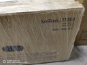 愛(ài)普生（EPSON）L11058 打印機彩色商用 A3+大幅面墨倉式彩色圖形設計專(zhuān)用單功能打印機 無(wú)線(xiàn)wifi (L1300升級款） 曬單實(shí)拍圖