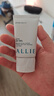 皚麗（ALLIE）【采銷(xiāo)直播間專(zhuān)屬】防曬霜水潤保濕SPF50+戶(hù)外通勤防曬乳（40g） 曬單實(shí)拍圖