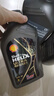 殼牌（Shell）機油全合成機油0w-20(0w20) API SP級 1L 都市光影版 京東養車(chē) 曬單實(shí)拍圖