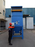 車(chē)間粉塵吸塵設備布袋除塵器工廠(chǎng)灰塵收集木屑顆粒煙塵脈沖除塵器 布袋除塵器布袋 曬單實(shí)拍圖