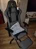 且爾chair_且爾電競椅游戲椅家用男生電腦椅午休可躺高承重椅子升降 皮藝【帶擱腳】順豐 曬單實(shí)拍圖