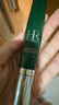 赫蓮娜HR淡化黑眼圈體驗禮（綠寶瓶眼霜1.5ml）部分效期26/4/1 曬單實(shí)拍圖