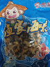 哈皮猴 蛤蜊干500g蛤蜊肉干貨 花蛤干 黃蜆子干海鮮干貨特產(chǎn)花甲肉干山東特產(chǎn) 曬單實(shí)拍圖