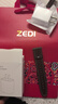 ZEDI血糖血壓監測手表測心率血氧血尿酸脂一體機運動(dòng)智能健康手環(huán)禮物 旗艦頂配款【血糖血壓尿酸血脂一體機】 【多項健康監測+升級精準度+豪華大禮包】 曬單實(shí)拍圖