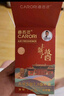 香百年車(chē)載香薰香水上新故宮聯(lián)名款固體香膏車(chē)內除異味除甲醛梔子花 曬單實(shí)拍圖