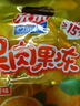 親親 蜜桔果肉果凍 450g 休閑食品0脂肪 兒童糖果 禮物  零食 果凍 曬單實(shí)拍圖