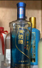 天佑德 五星生態(tài) 清香型白酒52度500ml*6瓶整箱裝【熱門商品】 曬單實(shí)拍圖