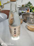 北大倉 糧香 醬香型白酒 53度 500mL*6瓶 整箱裝 口糧酒 中秋送禮 曬單實(shí)拍圖