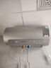 萬(wàn)和（Vanward）【長(cháng)白山R9 Pro】60升電熱水器小凈瓶國家補貼3.3KW變頻速熱富鍶除氯礦泉浴免換鎂棒E60-R9Pro-33 曬單實(shí)拍圖