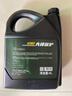 高德潤達先鋒保護系列SQ級 GF-7 0W-16全合成汽機油 4L裝 汽車(chē)保養養車(chē) 曬單實(shí)拍圖