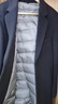 雅鹿長(cháng)款過(guò)膝羊毛呢大衣男士秋冬季修身可拆90%羽絨內膽風(fēng)衣外套男裝 曬單實(shí)拍圖