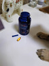 新寵之康魚(yú)油貓用狗狗貓咪專(zhuān)用寵物補充劑魚(yú)肝油犬用卵磷脂深海魚(yú)美毛靚毛 【1瓶裝】深海魚(yú)油 1瓶 72g 曬單實(shí)拍圖