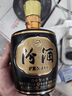 汾酒 1915巴拿馬20 清香型白酒 53度 475mL 單瓶裝 禮袋送完即止 曬單實(shí)拍圖