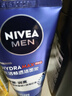 妮維雅（NIVEA）男士洗面奶保濕收縮毛孔深黑DEEP控油細致毛孔潔面雙支套裝 曬單實(shí)拍圖