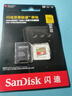 閃迪（SanDisk）512GB TF(MicroSD)內存卡 4K極速金卡A2 V30 U3行車(chē)記錄儀 運動(dòng)相機無(wú)人機 監控存儲卡 讀190MB/s 曬單實(shí)拍圖