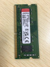 金士顿 (Kingston) 8GB DDR4 3200 笔记本内存条 实拍图