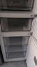 美的（Midea）283白色三門(mén)三開(kāi)門(mén)大容量家用小型電冰箱一級能效風(fēng)冷無(wú)霜租房小冰箱多門(mén)以舊換新【國家補貼】 曬單實(shí)拍圖