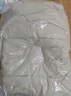海瀾之家鵝絨羽絨服男【充絨量146-196g】三防高蓬極光系列加厚外套男冬季 曬單實(shí)拍圖