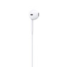 Apple/蘋(píng)果 閃電/Lightning接口的EarPods 蘋(píng)果耳機有線(xiàn)耳機原裝耳機 適用閃電接口的iPhone/iPad 曬單實(shí)拍圖