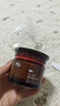hfp果酸凈澈清潔毛孔面膜55g去角質(zhì)黑頭粉刺祛痘泥膜補水保濕男女 曬單實(shí)拍圖