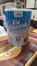 雀巢（Nestle）兒童奶粉澳洲小佳膳高鈣DHA增強免疫全面營(yíng)養800g/罐 雀巢兒童奶粉（1-10歲）效期26-6 曬單實(shí)拍圖