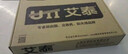 UTT艾泰2620G多WAN口企業(yè)千兆路由器/帶寬疊加/AC/帶機200/酒店/多千兆端口 曬單實(shí)拍圖