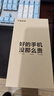 一加 Ace5 Ace5pro 二手5G手機 風(fēng)馳游戲內核 6400mAh冰川電池 AI游戲電競手機 Ace5 Pro-星彎紫【驍龍8 至尊版】 16GB+256GB 99新 曬單實(shí)拍圖