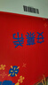 伊利【新鮮日期】安慕希黃桃燕麥爆珠酸奶200g*8盒/箱 禮盒裝 曬單實(shí)拍圖