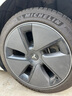 米其林（MICHELIN）輪胎 競馳PILOT SPORT 5 235/45ZR18 98Y 適配凱美瑞/Model 3 曬單實拍圖