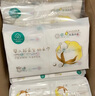 全棉時(shí)代【孫穎莎同款】嬰兒純棉棉柔巾100%棉超柔乳霜洗臉巾80抽*18包 曬單實(shí)拍圖