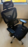 黑白調P3人體工學(xué)椅電腦椅辦公人工力學(xué)座椅學(xué)習電競椅子可躺國家補貼 曬單實(shí)拍圖
