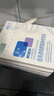 敷爾佳新款白膜4盒 敷感升級醫用透明質(zhì)酸鈉修復貼MHA-C-T 曬單實(shí)拍圖