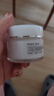 肌研極潤保濕面霜50g 補水保濕滋潤維生素ACE抗氧霜 透明質(zhì)酸鎖水 曬單實(shí)拍圖