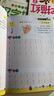 描紅本幼兒園中班大班練字帖拼音數字漢字筆順描紅本10以?xún)?0以?xún)燃訙p法練習冊 【大格大字擦不破】拼音+數學(xué)+漢字組合 共6本 曬單實(shí)拍圖