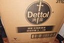 滴露（Dettol）衣物消毒除菌液檸檬清新3L*3 去汗味抑菌除螨孕婦寶寶內外衣可洗 曬單實(shí)拍圖