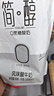 空座汀玻璃杯雙層男士車(chē)載保溫杯直身杯子辦公室泡茶水杯大容量厚底隔熱 索赫鋼本色 450ml 1只 曬單實(shí)拍圖