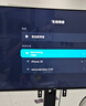 小米（MI）REDMI智能電視A65 65英寸 【銷量第一】144Hz高刷 2GB+32GB 一級(jí)能效 L65RB-RAE 曬單實(shí)拍圖