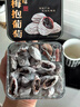 春江月陳皮青梅抱葡萄258g罐裝蜜餞果干解饞孕婦零食陳皮葡萄梅 青梅抱葡萄258g*1+青梅抱芒果258g*1+青梅抱菠蘿258g*1 曬單實(shí)拍圖