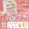 皇恩串珠手鏈DIY首飾項鏈手工制作兒童玩具女孩子4-6歲7-10生日禮物12 曬單實(shí)拍圖