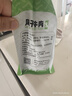 1號牧場(chǎng) 風(fēng)干牛肉散稱(chēng)約400g 香辣 稍軟 肉干肉脯 休閑零食  曬單實(shí)拍圖