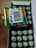 超霸（GP）5號電池40粒五號碳性干電池適用于耳溫槍/血氧儀/血壓計/血糖儀/鼠標等5號/AA/R6P 商超同款 曬單實(shí)拍圖