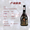羅澀霖法國原酒進(jìn)口干紅 稀有15度葡萄酒 紅酒750ml 限量款紀念版紅酒 紅酒整箱6瓶 曬單實(shí)拍圖